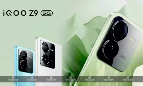 iQoo Z9 5G मीडियाटेक डाइमेंशन 7200 SoC के साथ 12 मार्च को भारत में होगा लॉन्च, टीजर जारी