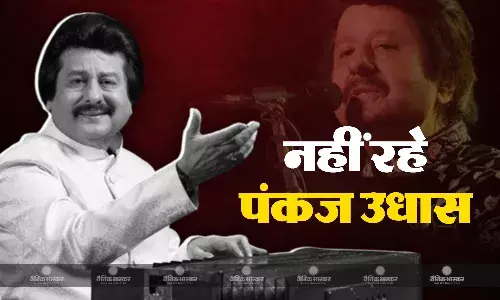 लेजेंडरी सिंगर पंकज उधास ने दुनिया को कहा अलविदा, पीएम मोदी ने जताया शोक