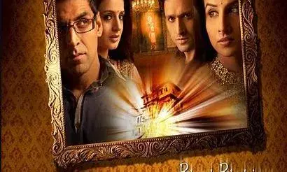 बॉलीवुड की ये टाप हॉरर बेस्ड फिल्मे हॉलीवुड से लेकर सॉउथ इंडस्ट्री की है कॉपी, यहां देखिए इन मूवी की लिस्ट