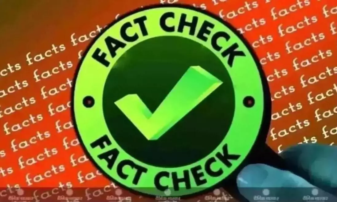 क्या फ्री मोबाइल रिचार्ज योजना के तहत केंद्र सरकार सभी भारतीय यूजर्स को 28 दिन का नि:शुल्क रिचार्ज दी रही है? जानें वायरल दावे का सच क्या फ्री मोबाइल रिचार्ज योजना के तहत केंद्र सरकार सभी भारतीय यूजर्स को 28 दिन का नि:शुल्क रिचार्ज दी रही है? जानें वायरल दावे का सच