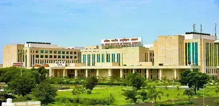नागपुर की तर्ज पर पुणे के औंध में बनेगा अखिल भारतीय आयुर्विज्ञान संस्थान एम्स
