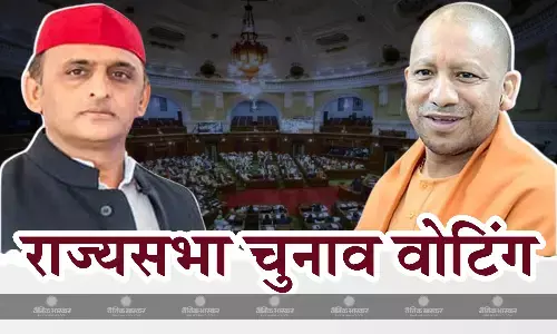 सीएम योगी और सपा चीफ अखिलेश यादव ने राज्यसभा चुनाव में  डाला वोट