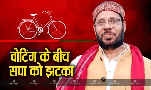 सपा विधायक मनोज पांडेय ने मुख्य सचेतक पद से दिया इस्तीफा सपा विधायक मनोज पांडेय ने मुख्य सचेतक पद से दिया इस्तीफा