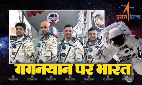 अंतरिक्ष में जाएंगे ये चार एस्ट्रोनॉट, पीएम मोदी ने किया नामों का ऐलान, जानिए कैसे हुआ इनका सिलेक्शन