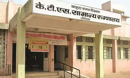 शासकीय मेडिकल कॉलेज में सीटी स्कैन रिपोर्ट मिलने में हो रही देरी, जानिए कारण