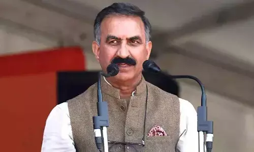 अब हिमाचल में मुख्यमंत्री बदलने की मांग तेज, कांग्रेस के राज्यसभा उम्मीदवार को वोट करने वाले विधायक भी CM सुक्खू से नाराज! अब हिमाचल में मुख्यमंत्री बदलने की मांग तेज, कांग्रेस के राज्यसभा उम्मीदवार को वोट करने वाले विधायक भी CM सुक्खू से नाराज!