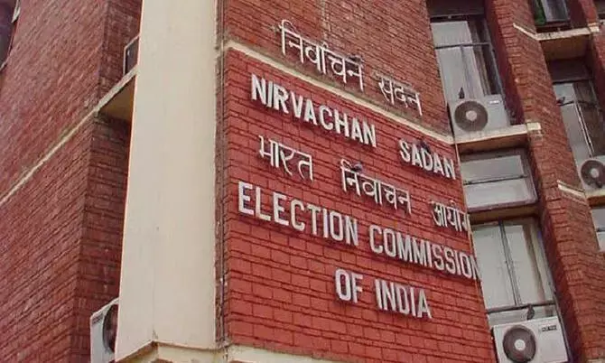 भाजपा की चुनाव आयोग से मांग, ऊंची इमारतों में भी स्थापित करें पोलिंग बूथ