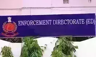महादेव ऐप को लेकर ईडी की 15 जगहों पर छापेमारी, मैच के अवैध प्रसारण का मामला