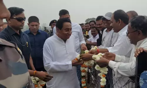 अटकलों के सवाल पर कमलनाथ बोले- आप लोग ही कह रहे, मेरे मुंह से कभी सुना, कोई इशारा हुआ अटकलों के सवाल पर कमलनाथ बोले- आप लोग ही कह रहे, मेरे मुंह से कभी सुना, कोई इशारा हुआ