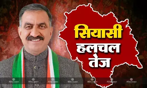 राज्यपाल से मिले जयराम ठाकुर,  क्रॉस वोटिंग करने वाले विधायकों से कांग्रेस ने मांगा जवाब