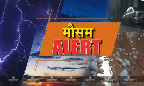 यूपी और मध्यप्रदेश समेत इन राज्यों में बदलेगा मौसम, होगी झमाझम बारिश, तेज आंधी चलने के साथ होगी ओलावृष्टि, मौसम विभाग ने जारी की चेतावनी