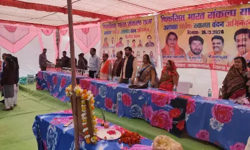 विकसित भारत संकल्प यात्रा में नगर परिषद अमानगंज ने हितग्राहियों को किया लाभाविन्त विकसित भारत संकल्प यात्रा में नगर परिषद अमानगंज ने हितग्राहियों को किया लाभाविन्त