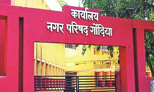 अब 31 मार्च तक बकाया टैक्स वसूली की चुनौती, 9 माह में केवल पौने तीन करोड़ की वसूली