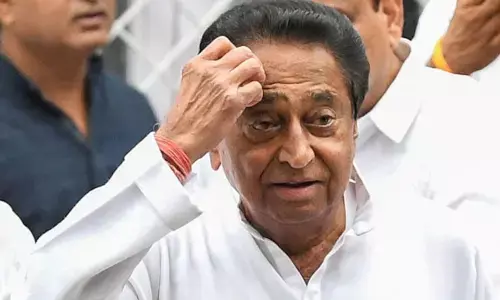 क्या कांग्रेस का साथ छोड़ देंगे कमलनाथ? ताजा बयान से फिर दी अटकलों को हवा! बोले - विदा करना चाहते हैं तो ये आपकी मर्जी, मैं तैयार हूं