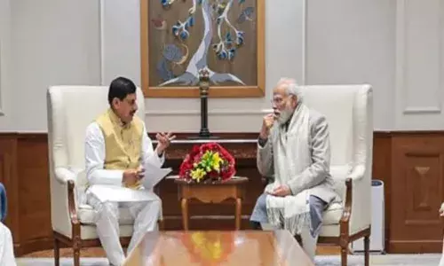 प्रधानमंत्री मोदी 29 फरवरी को विकसित भारत, विकसित मध्यप्रदेश कार्यक्रम को संबोधित करेंगे, मुख्यमंत्री डॉ. मोहन यादव भी होंगे शामिल