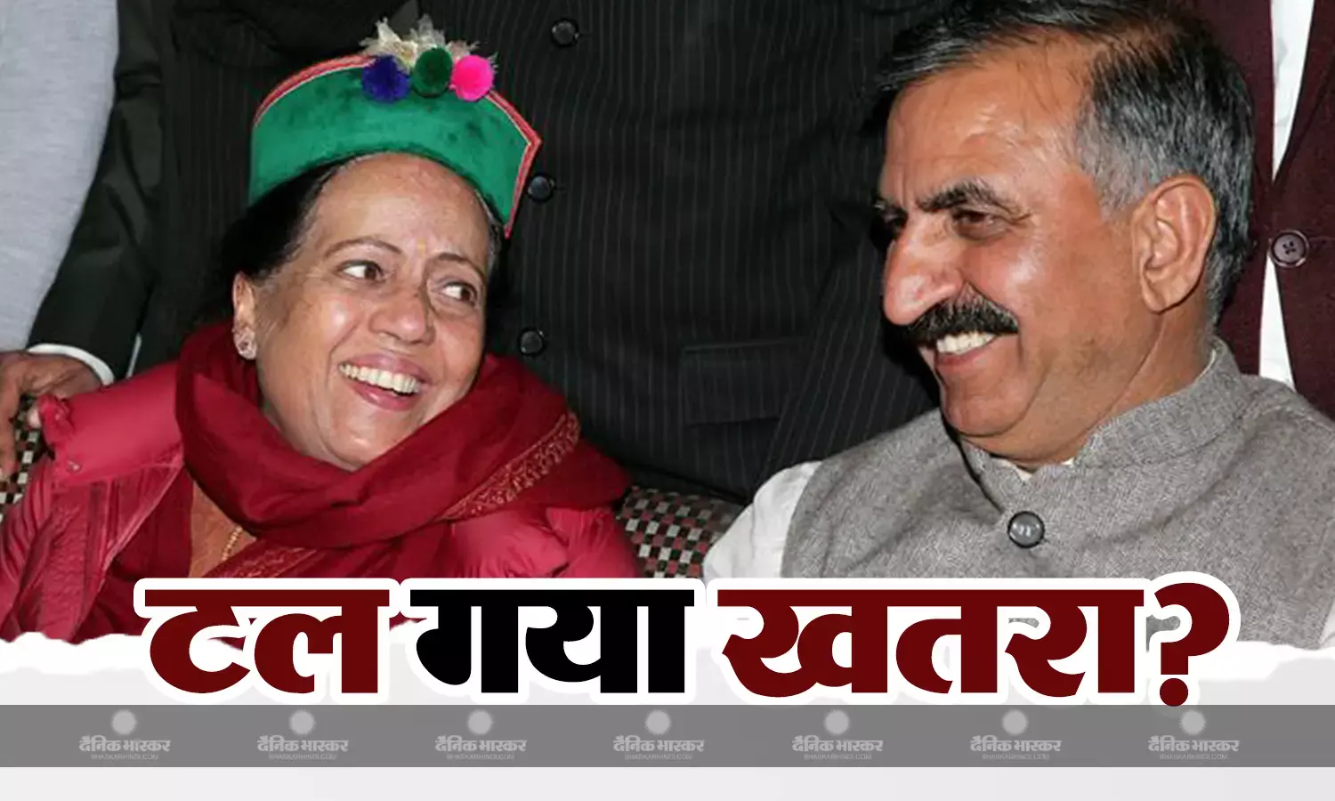 क्या हिमाचल में टल गया खतरा? प्रेस कॉन्फ्रेंस के दौरान CM सुक्खू और प्रतिज्ञा सिंह ने बताया आगे का प्लान