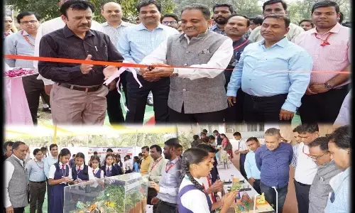 विज्ञान प्रदर्शनी में स्वदेशी तकनीक पर जोर, मान्यवरों ने कहा बच्चे ही देश का भविष्य विज्ञान प्रदर्शनी में स्वदेशी तकनीक पर जोर, मान्यवरों ने कहा बच्चे ही देश का भविष्य