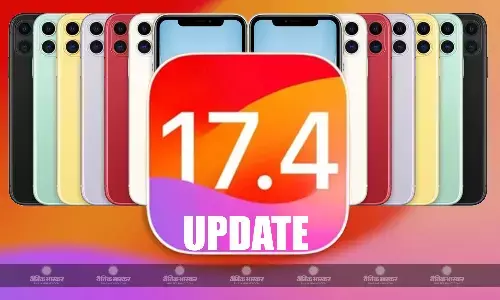 एप्पल ने जोड़े ये खास फीचर्स, जल्द ही आपके iPhone के लिए आने वाला है ये बड़ा अपडेट