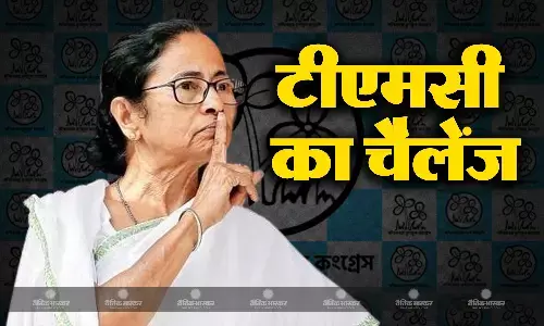 शेख शाहजहां को सस्पेंड कर टीएमसी ने दी बीजेपी को चुनौती, कहा हमने कर दिखाया अब तुम्हारी बारी शेख शाहजहां को सस्पेंड कर टीएमसी ने दी बीजेपी को चुनौती, कहा हमने कर दिखाया अब तुम्हारी बारी