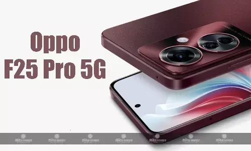 Oppo F25 Pro 5G भारत में 67W सुपरवूक चार्जिंग के साथ हुआ लॉन्च, जानिए इसकी कीमत और फीचर्स