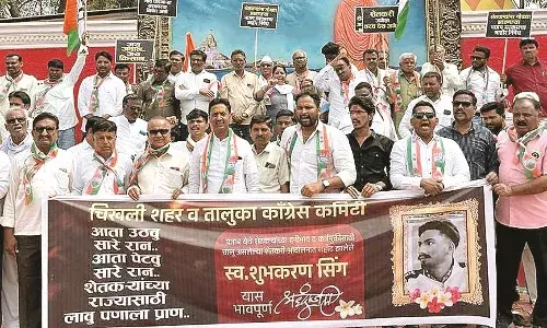 किसान आंदोलन को इजाजत न देकर मोदी सरकार ने लोकतंत्र को कुचला - राहुल बोंद्रे