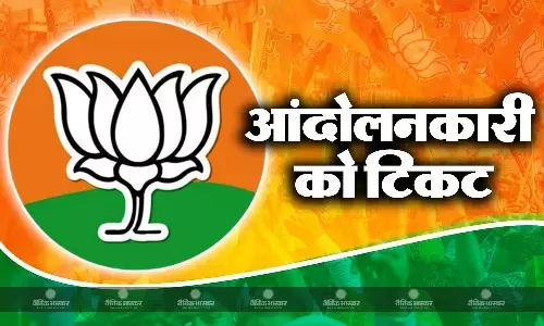 उम्मीदवारों की सूची में बड़ा बदलाव कर सकती है बीजेपी, संदेशखाली में आंदोलनकारी महिला को मिलेगा मौका!