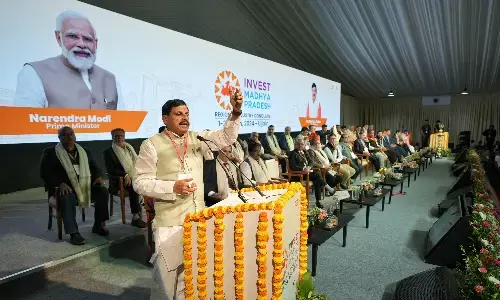 मुख्यमंत्री मोहन यादव की गरिमामयी उपस्थिति में उज्जैन में आयोजित प्रदेश की पहली रीजनल इंडस्ट्री कॉन्क्लेव का हुआ शुभारंभ