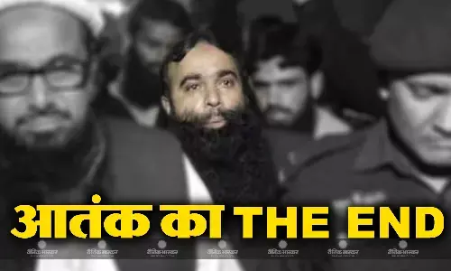 खत्म हुआ मुंबई हमले का मास्टरमाइंड आजम चीमा, भारत में दहशत फैलाने के लिए आतंकियों को देता था ट्रेनिंग