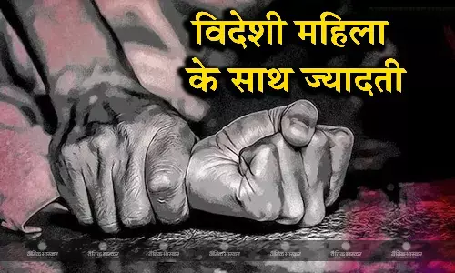 भारत घूमने आई स्पेनिश महिला के साथ झारखंड में दरिंदगी, गरमाई सियासत, बीजेपी ने राज्य सरकार को घेरा