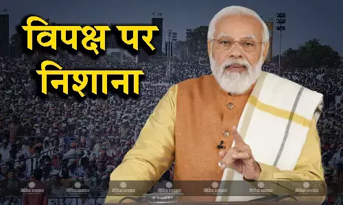 एक बार फिर मोदी के निशाने पर गांधी-लालू, बिना नाम लिए इस तरह वंशवादी राजनीति पर किया हमला