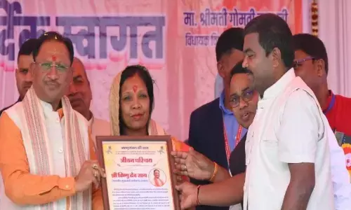 12 मार्च को किसानों को भुगतान की जाएगी धान के अंतर की राशि