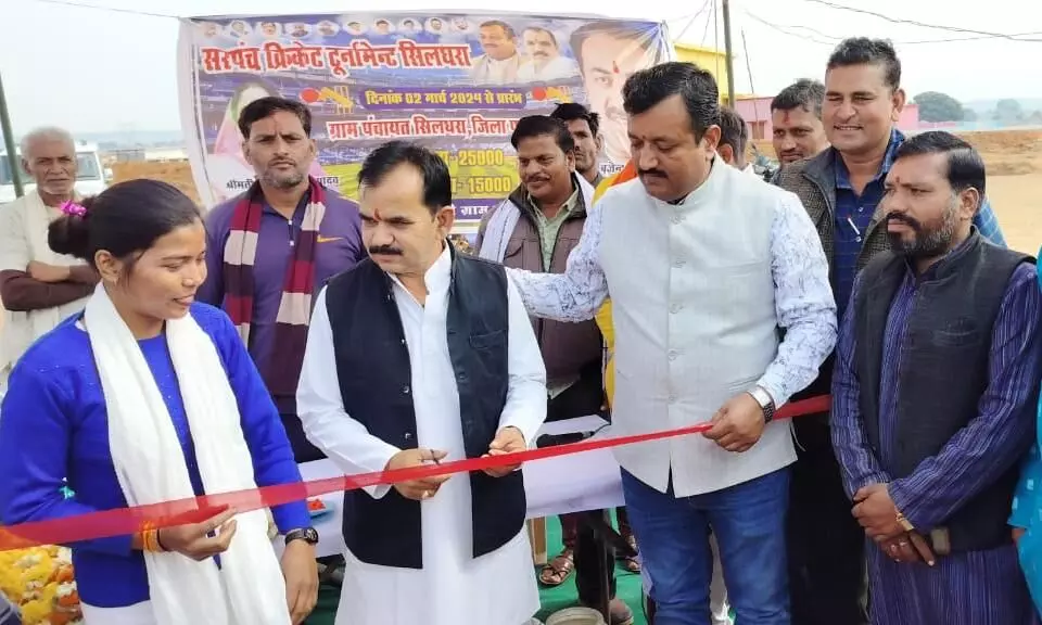 सरपंच क्रिकेट टूर्नामेण्ट का हुआ शुभारंभ सरपंच क्रिकेट टूर्नामेण्ट का हुआ शुभारंभ