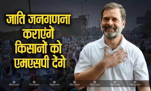 मध्य प्रदेश में कांग्रेस की भारत जोड़ो न्याय यात्रा का आज दूसरा दिन, ग्वालियर में जनसभा को किया संबोधित मध्य प्रदेश में कांग्रेस की भारत जोड़ो न्याय यात्रा का आज दूसरा दिन, ग्वालियर में जनसभा को किया संबोधित