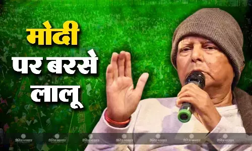 पीएम मोदी पर बरसे लालू यादव, बोले - हिंदू नहीं हैं मोदी, नीतीश के गठबंधन छोड़ने पर कही ये बात
