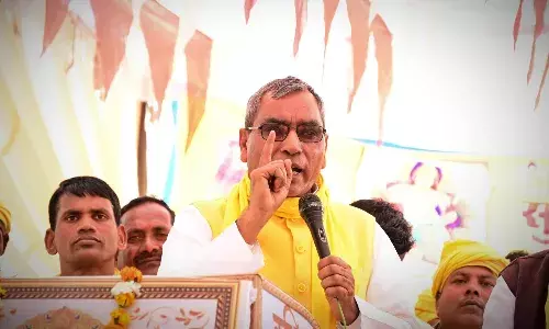 क्या लोकसभा चुनाव के बाद पूर्वांचल बनेगा अलग राज्य? ओपी राजभर ने किया बड़ा दावा क्या लोकसभा चुनाव के बाद पूर्वांचल बनेगा अलग राज्य? ओपी राजभर ने किया बड़ा दावा