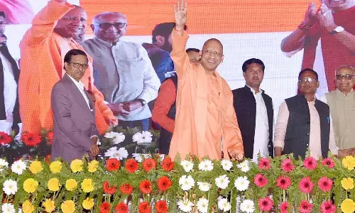 मुख्यमंत्री योगी ने जनपद आजमगढ़ में प्रधानमंत्री के प्रस्तावित भ्रमण कार्यक्रम की तैयारियों की समीक्षा की मुख्यमंत्री योगी ने जनपद आजमगढ़ में प्रधानमंत्री के प्रस्तावित भ्रमण कार्यक्रम की तैयारियों की समीक्षा की