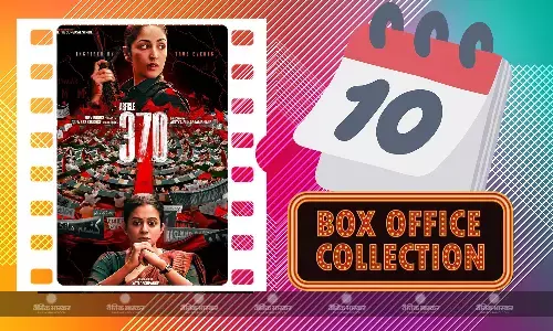 दूसरे संडे बॉक्स ऑफिस पर छाई यामी गौतम की फिल्म आर्टिकल 370, 50 करोड़ का आंकड़ा किया पार दूसरे संडे बॉक्स ऑफिस पर छाई यामी गौतम की फिल्म आर्टिकल 370, 50 करोड़ का आंकड़ा किया पार