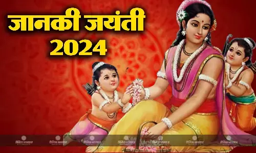 इस दिन व्रत रखने से सभी कष्टों से मिलती है मुक्ति, जानें शुभ मुहूर्त और पूजा विधि इस दिन व्रत रखने से सभी कष्टों से मिलती है मुक्ति, जानें शुभ मुहूर्त और पूजा विधि