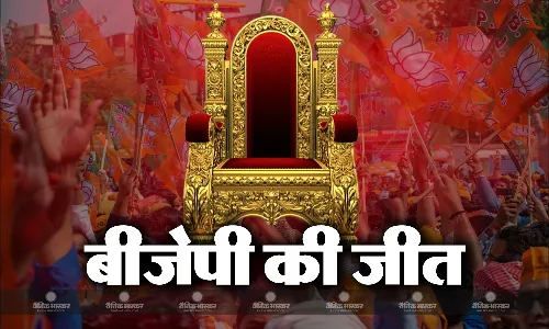 चंडीगढ़ नगर निगम के सीनियर डिप्टी और डिप्टी मेयर कुर्सी पर बीजेपी का कब्जा