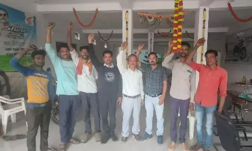 बृजेन्द्र मिश्रा के भाजपा जिलाध्यक्ष बनाये जाने कार्यकर्ताओं ने जताया हर्ष बृजेन्द्र मिश्रा के भाजपा जिलाध्यक्ष बनाये जाने कार्यकर्ताओं ने जताया हर्ष