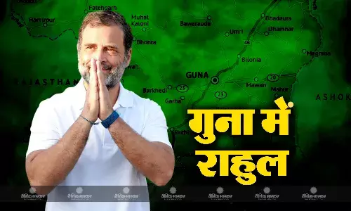 गुना में राहुल गांधी की भारत जोड़ो न्याय यात्रा, कार पर सवार दिग्विजय सिंह , दौड़ लगाते दिखे जयवर्धन सिंह