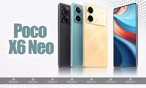 Poco X6 Neo जल्द हो सकता है लॉन्च, लीक हुई तस्वीरें और प्रमुख स्पेसिफिकेशन
