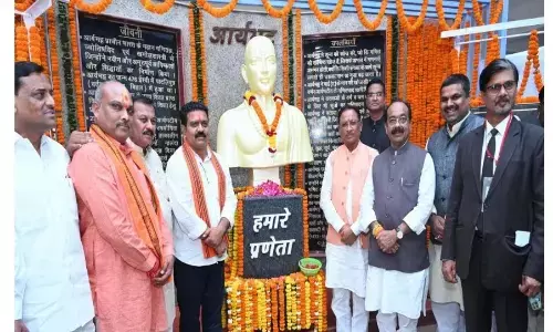 आर्यभट्ट भवन और पुस्तकालय भवन का लोकार्पण आर्यभट्ट भवन और पुस्तकालय भवन का लोकार्पण