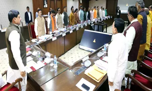 मुख्यमंत्री डॉ.मोहन यादव की अध्यक्षता में हुई मंत्रि-परिषद की बैठक