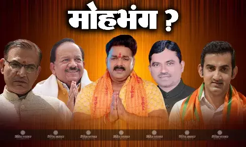 चुनाव से पहले बीजेपी नेताओं का क्यों हो रहा है मोहभंग?