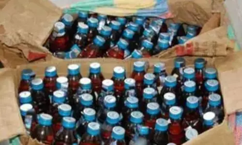 ग्राम सुनवानी में धड़ल्ले से बेचीं जा रही अवैध शराब और गांजा ग्राम सुनवानी में धड़ल्ले से बेचीं जा रही अवैध शराब और गांजा