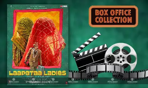 तीन दिन में ही लापता लेडीज ने निकाली अपनी लागत, वीकेंड के बाद घटी कमाई, जाने टोटल कलेक्शन तीन दिन में ही लापता लेडीज ने निकाली अपनी लागत, वीकेंड के बाद घटी कमाई, जाने टोटल कलेक्शन
