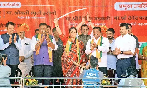 भाजपा युवा मोर्चा के महासम्मेलन में शामिल हुए स्कूल-कॉलेज के विद्यार्थी