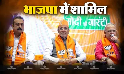 गुजरात में लगा कांग्रेस को एक और झटका, वरिष्ठ नेता अर्जुन मोढवाडिया भाजपा में शामिल