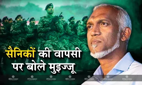 मालदीव में भारतीय सैनिकों को नहीं रहने देंगे, चीन से डील के बाद मुइज्जू ने फिर दिखाए तेवर
